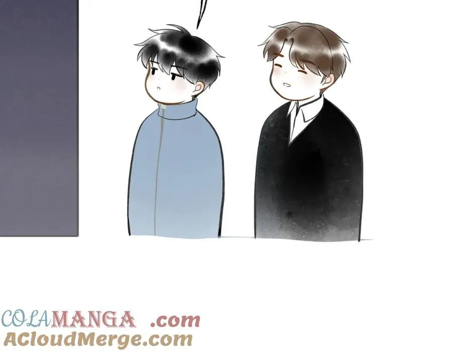 愈合的伤疤 第105页