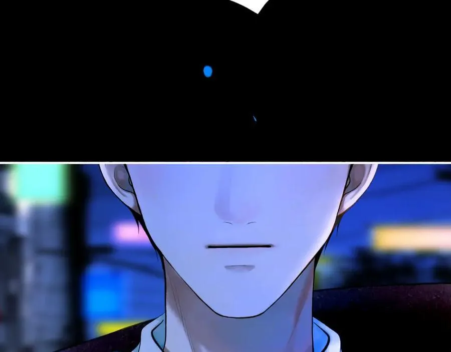 105.愈合的伤疤 第87页