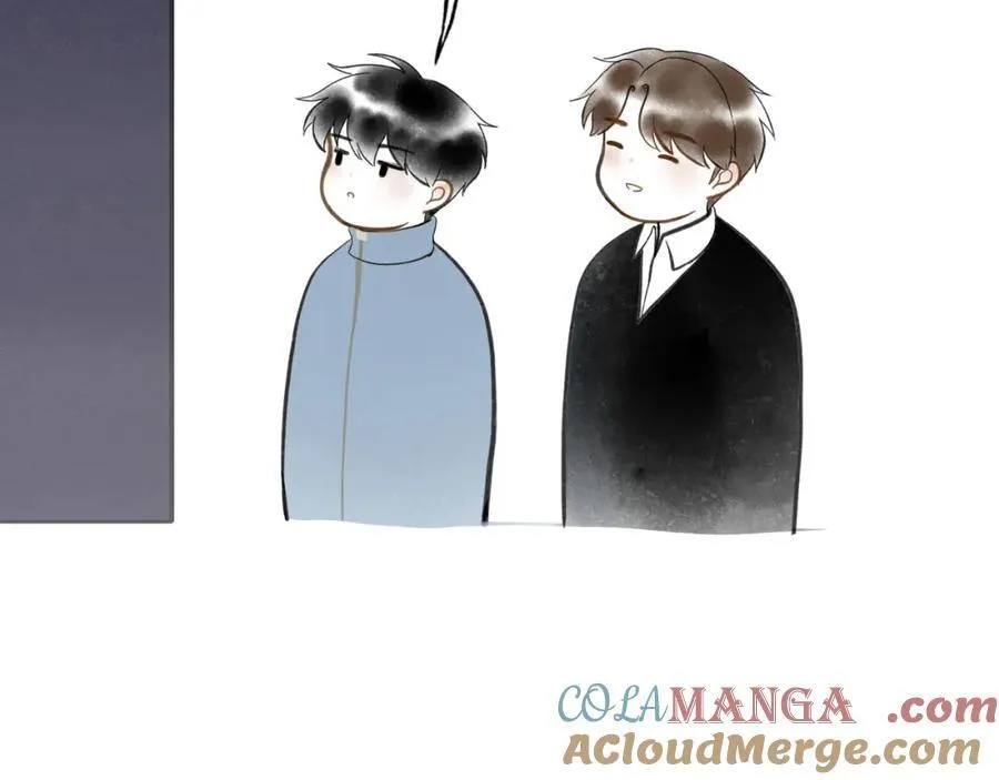 105.愈合的伤疤 第105页