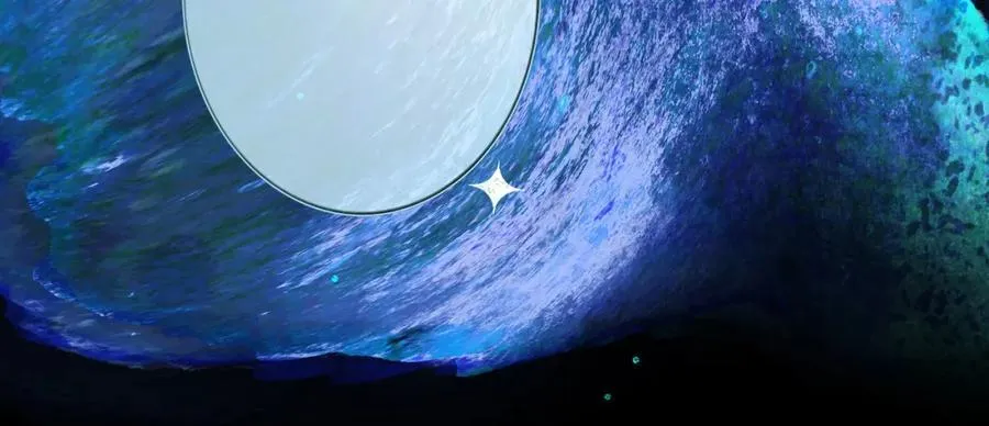 106.夜中星 第60页