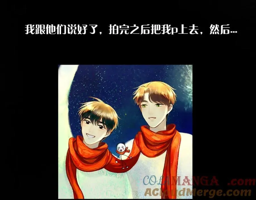 请假条＋贺图＋活动通知 第6页