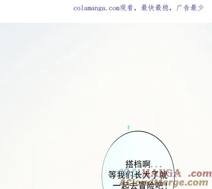 107.曙光 第1页