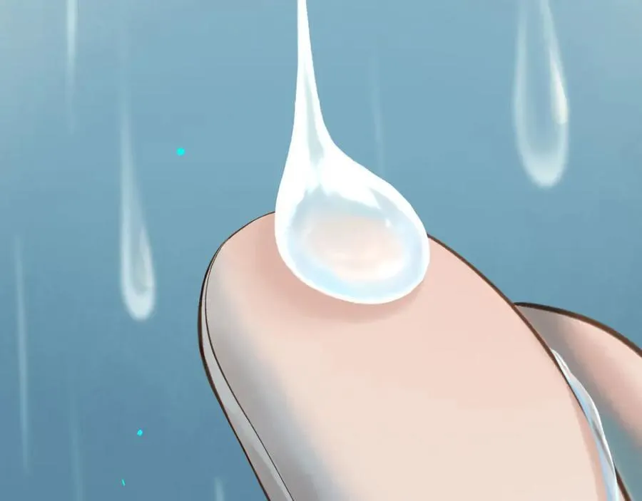 107.曙光 第6页