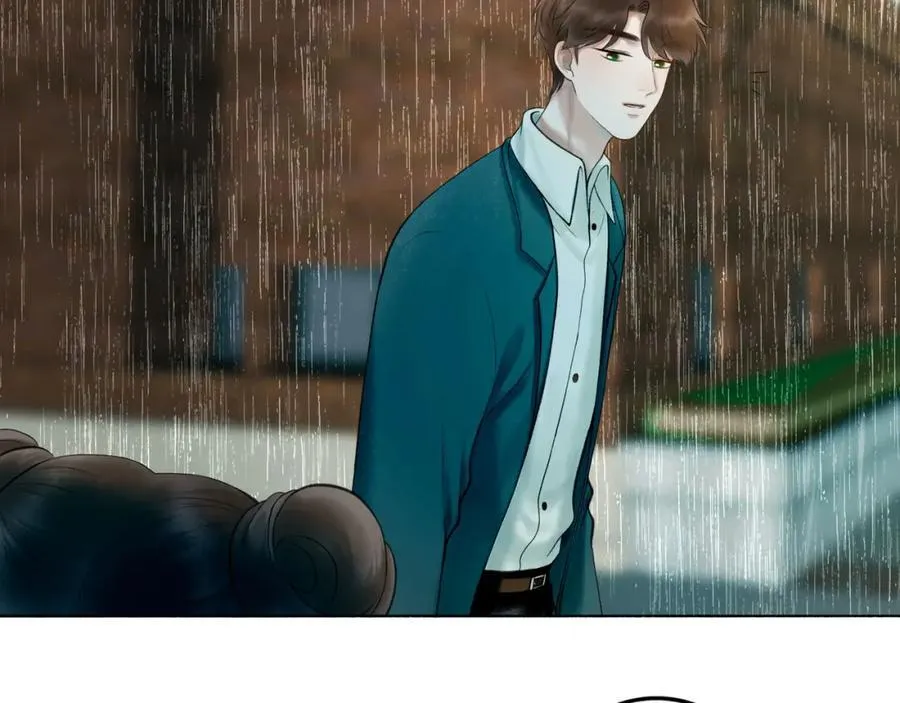 107.曙光 第43页