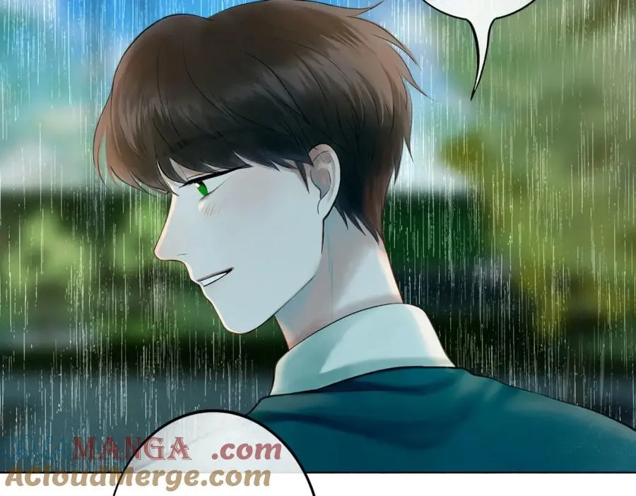 107.曙光 第49页