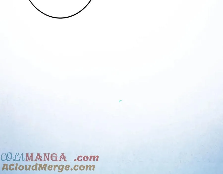 107.曙光 第77页
