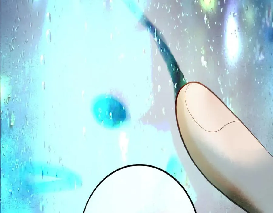 107.曙光 第102页
