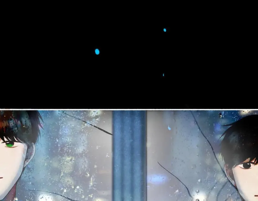 107.曙光 第119页