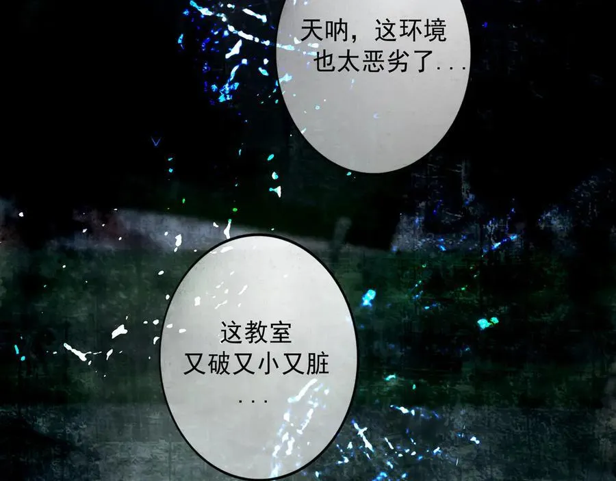 108.经验之谈 第2页