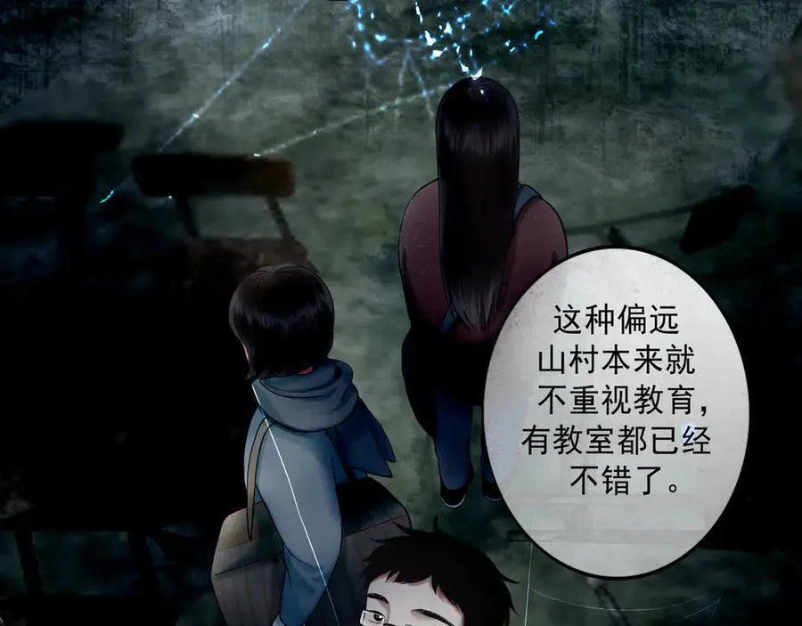 108.经验之谈 第3页
