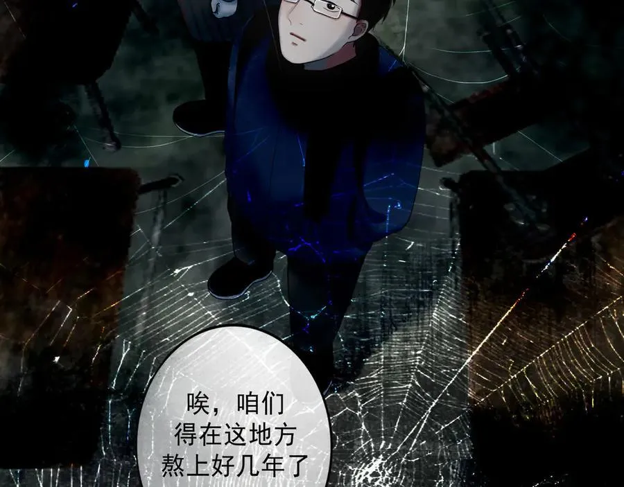 108.经验之谈 第4页