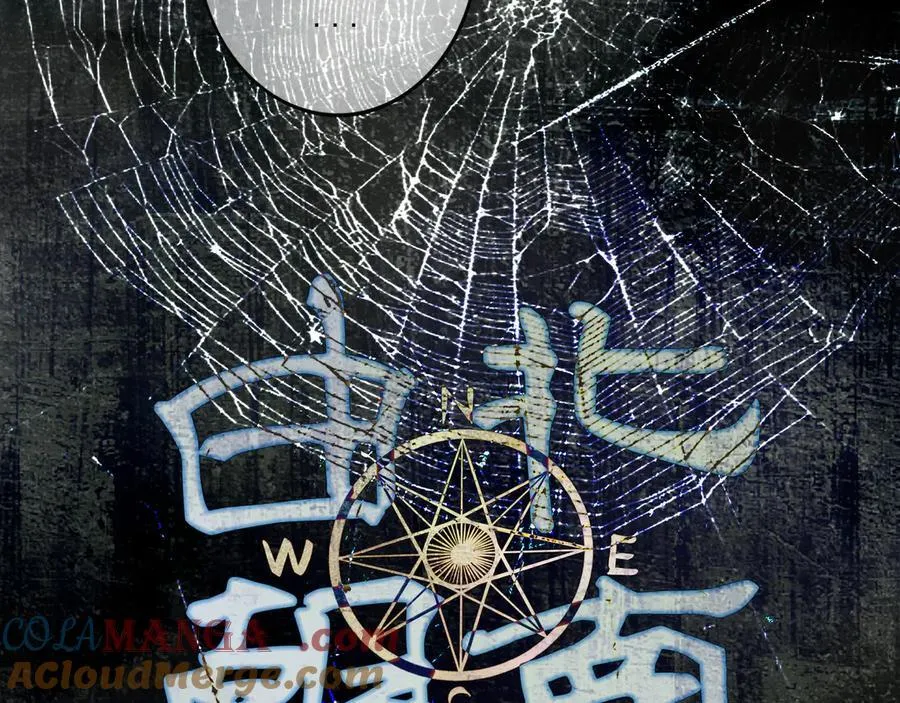108.经验之谈 第5页