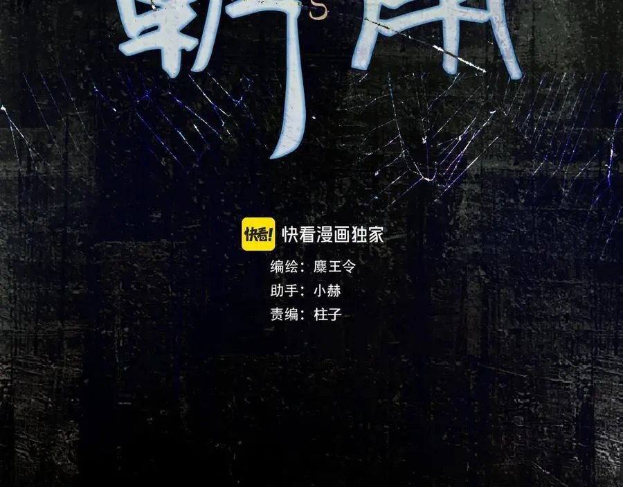 108.经验之谈 第6页