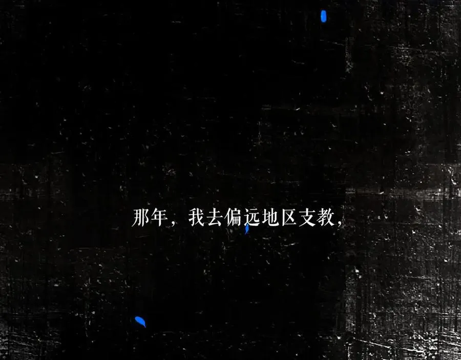 108.经验之谈 第7页