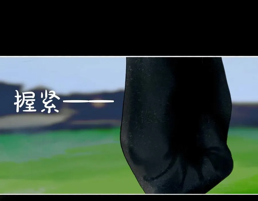 108.经验之谈 第11页