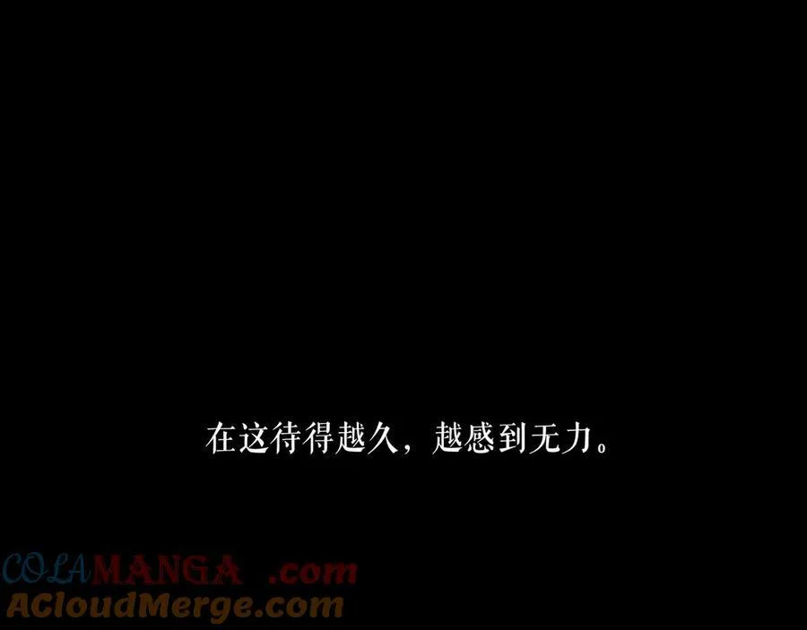 108.经验之谈 第21页