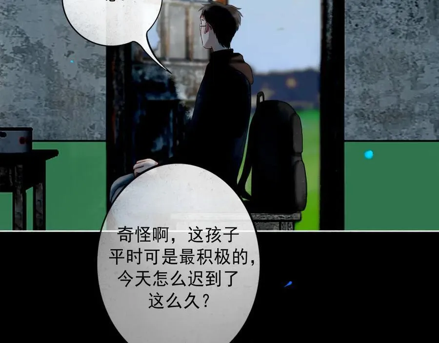 108.经验之谈 第26页