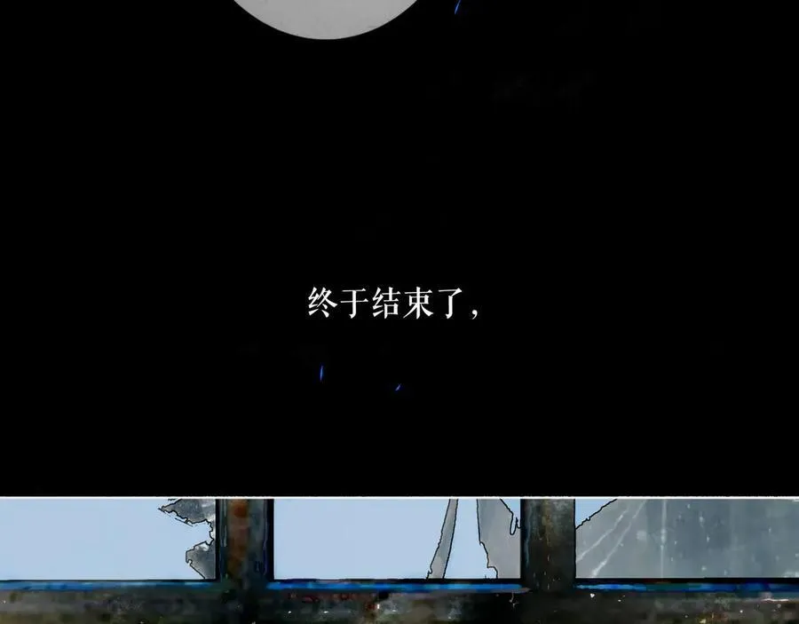 108.经验之谈 第27页
