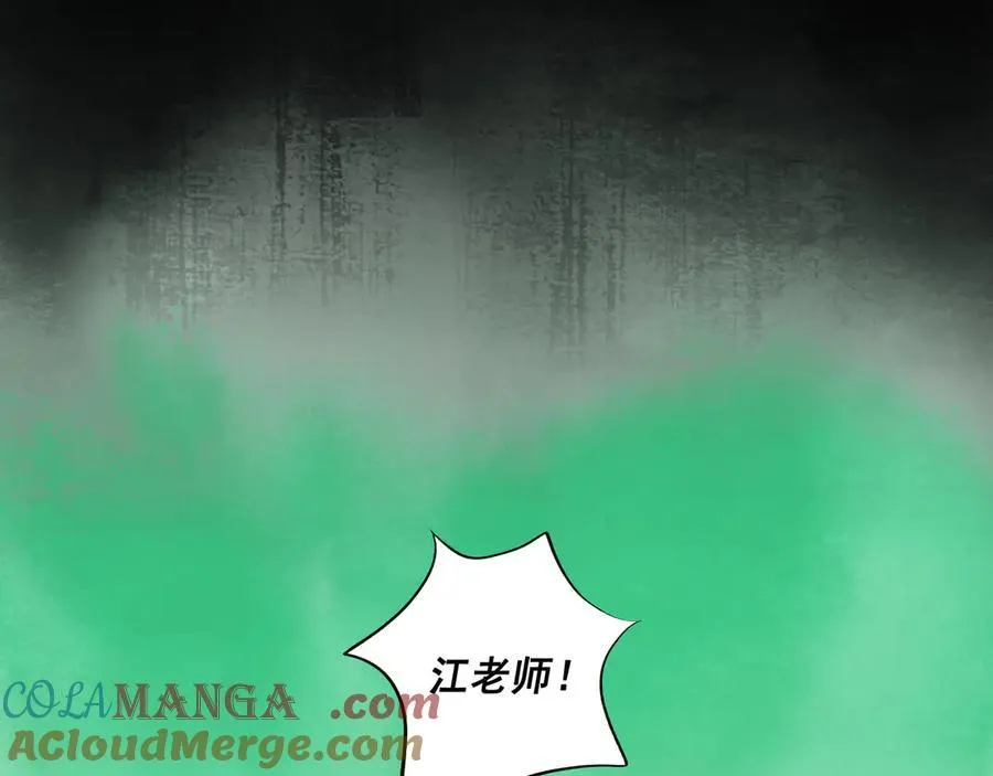 108.经验之谈 第33页