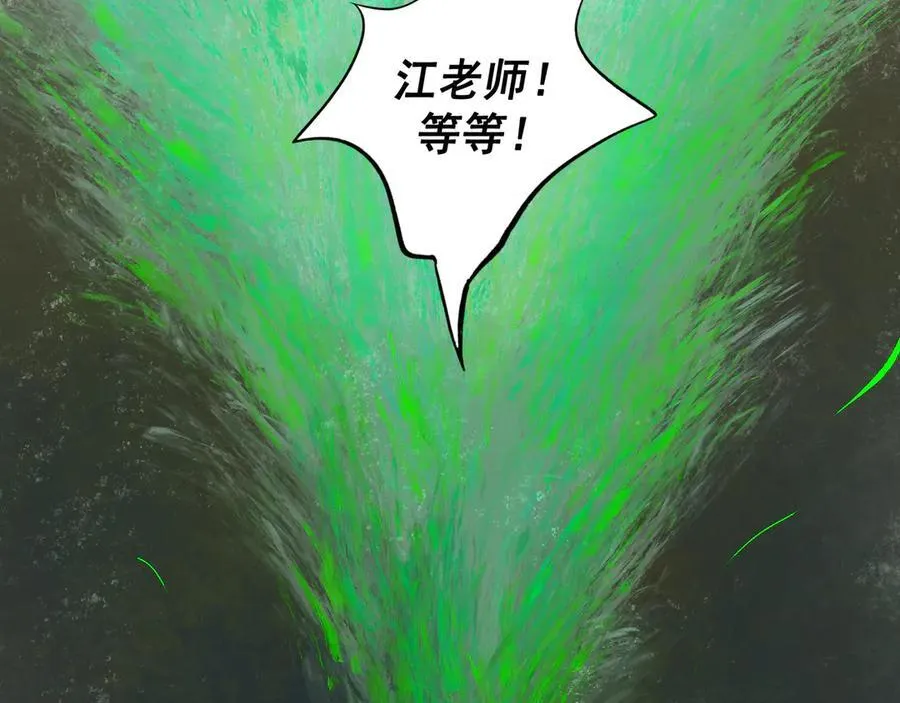 108.经验之谈 第35页