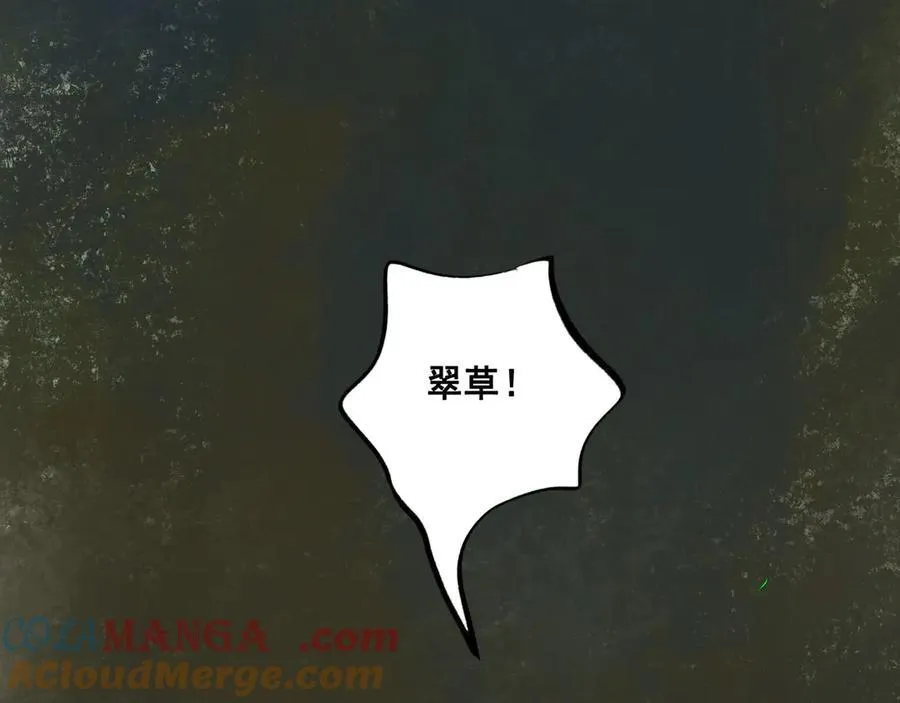108.经验之谈 第37页