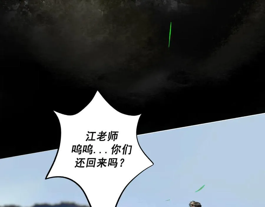 108.经验之谈 第39页