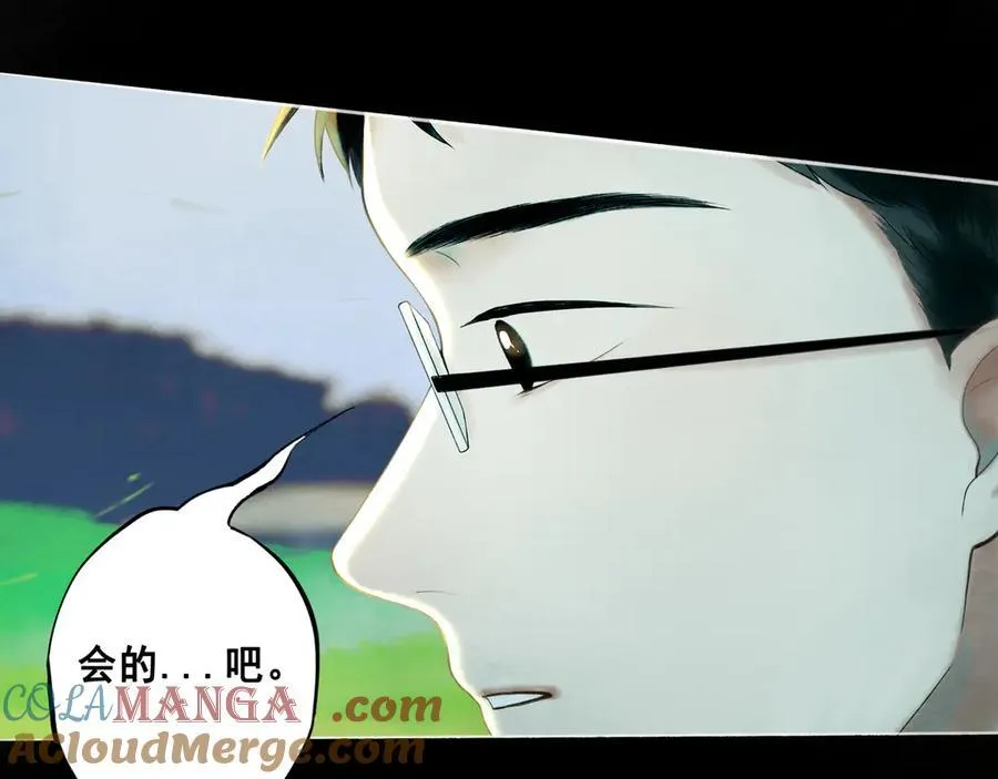 108.经验之谈 第41页