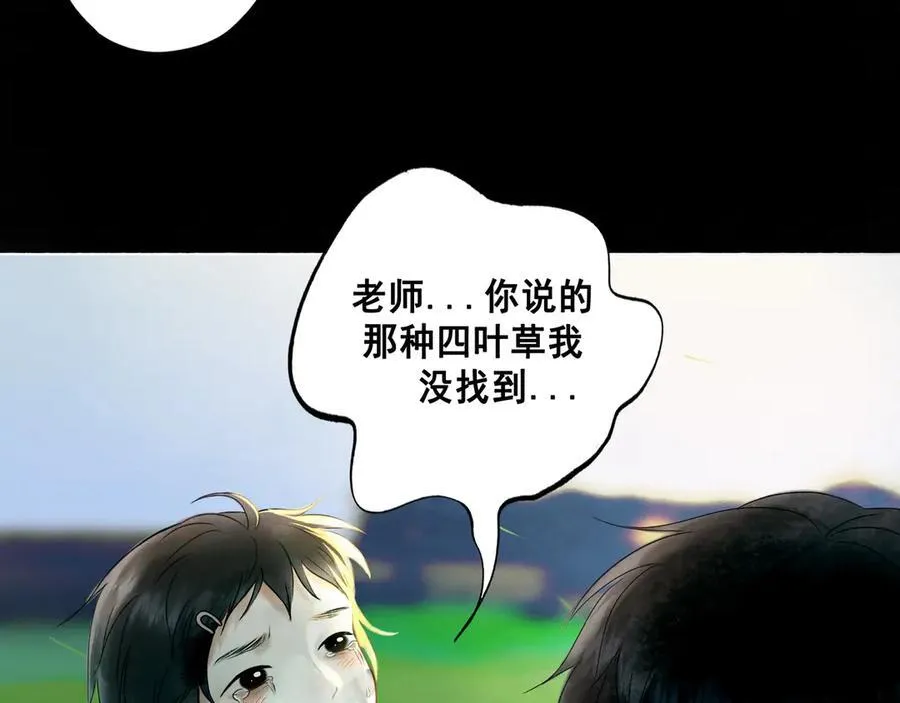 108.经验之谈 第42页