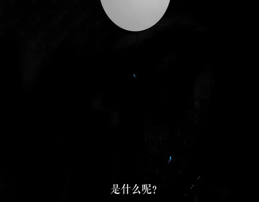 108.经验之谈 第55页