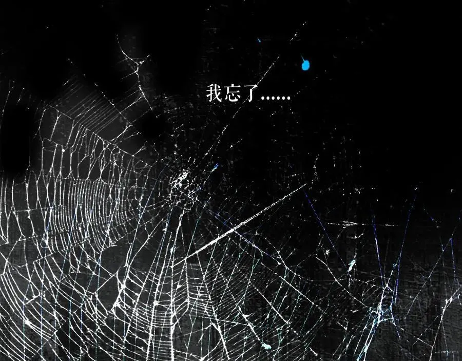 108.经验之谈 第56页