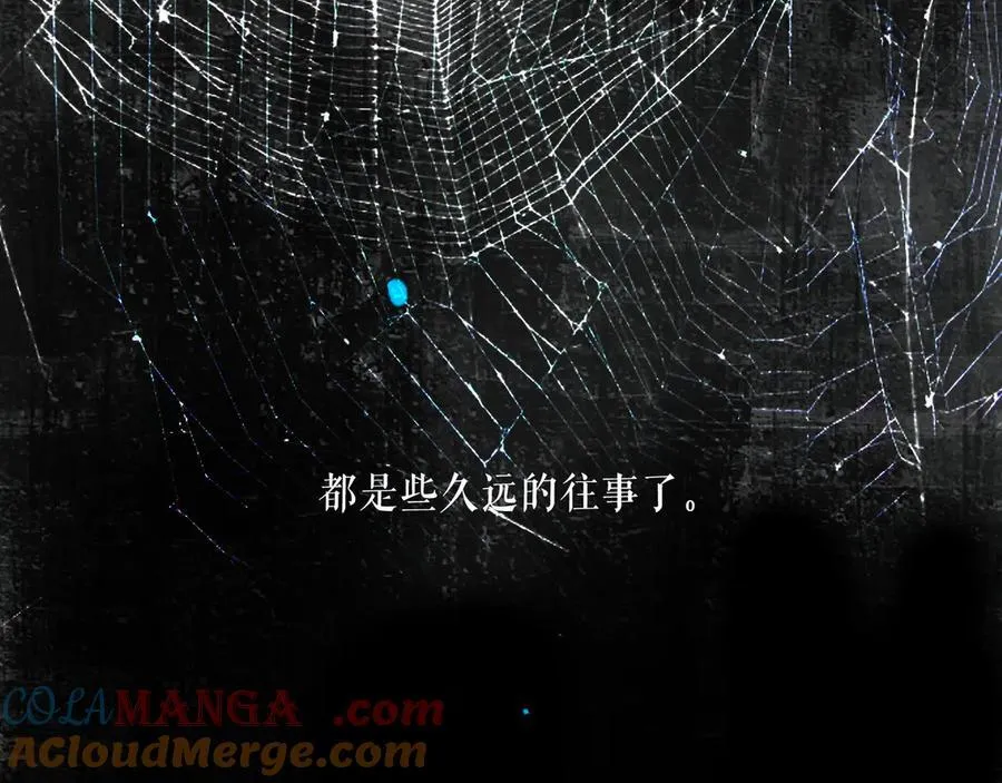 108.经验之谈 第57页
