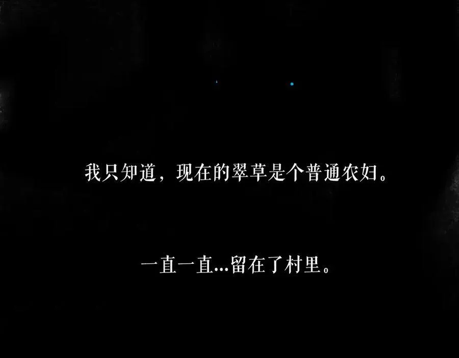 108.经验之谈 第58页