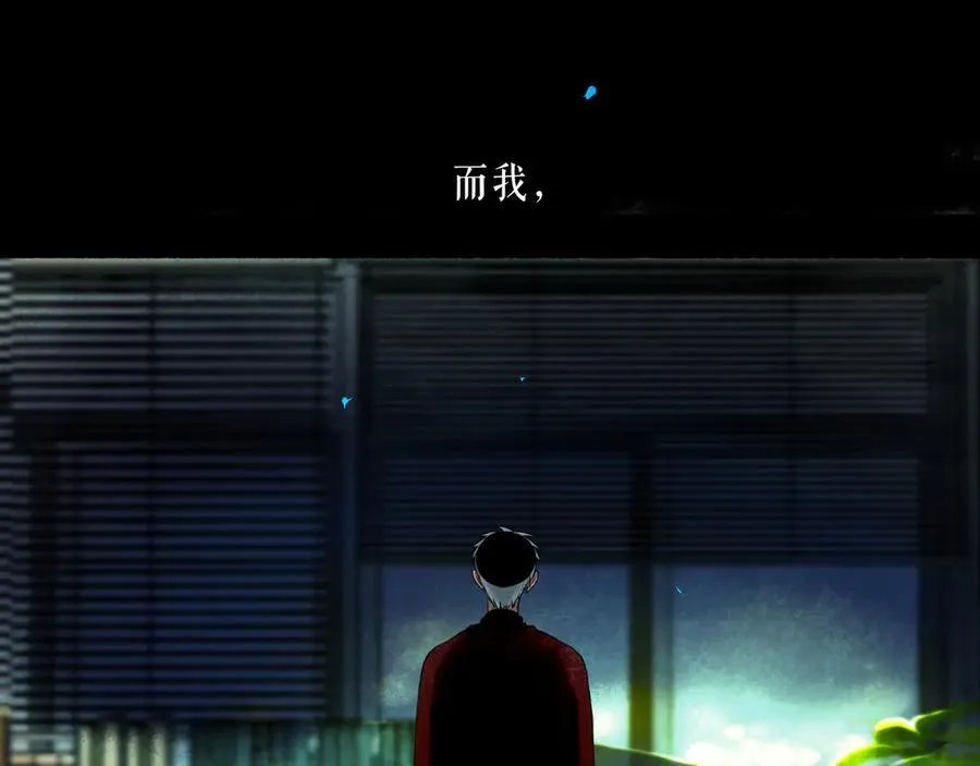 108.经验之谈 第59页