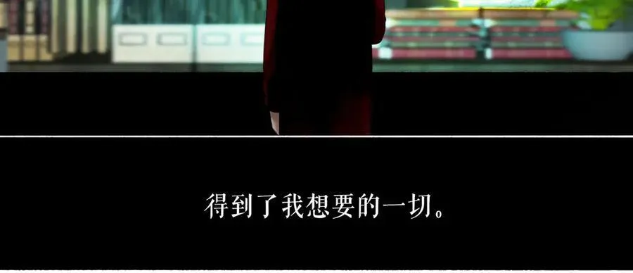 108.经验之谈 第60页