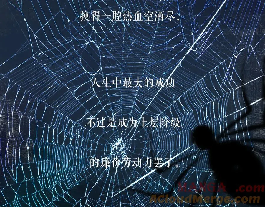 108.经验之谈 第65页