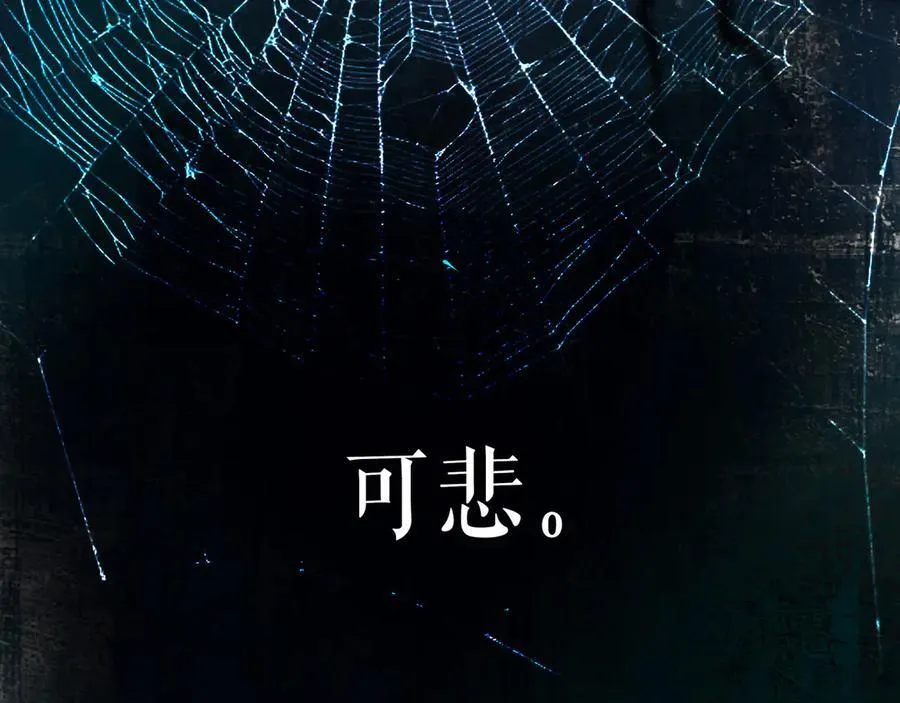 108.经验之谈 第66页