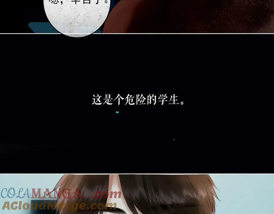 108.经验之谈 第69页