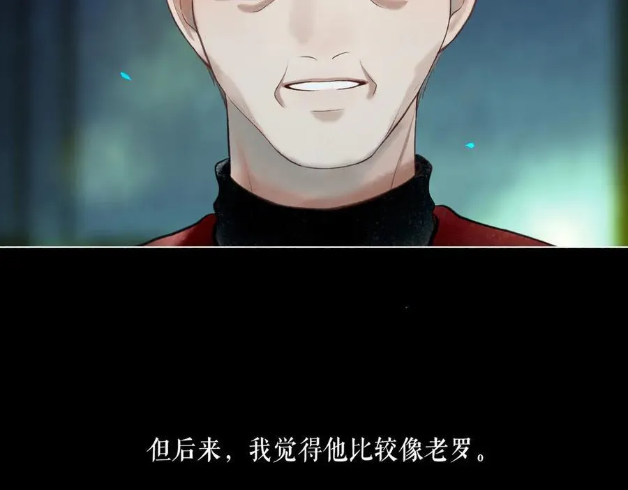 108.经验之谈 第72页