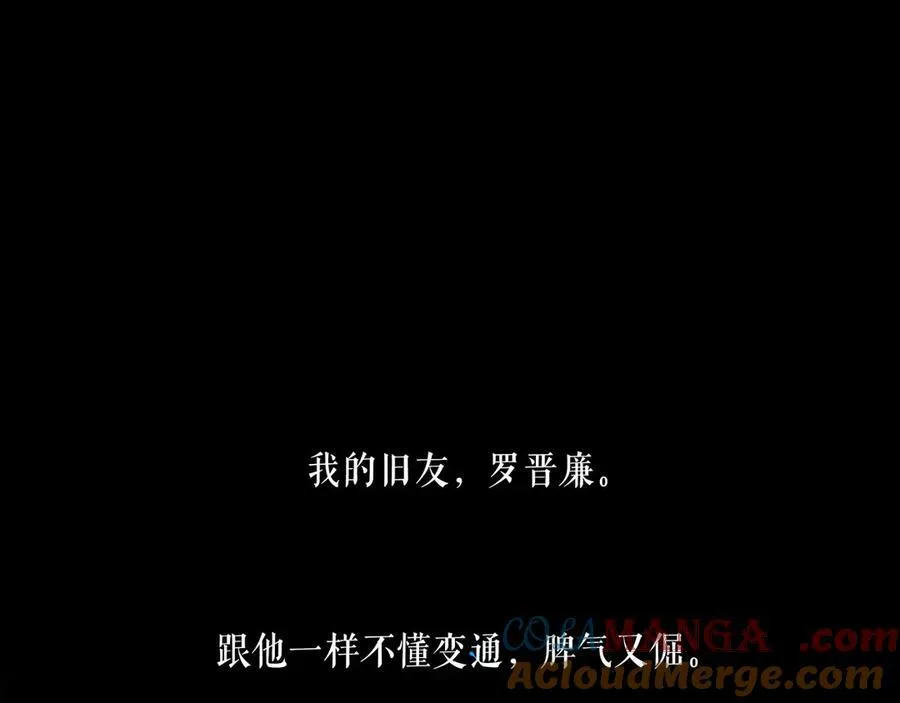 108.经验之谈 第73页