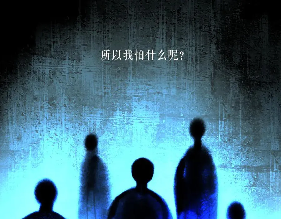 108.经验之谈 第82页