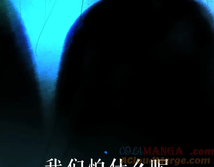 108.经验之谈 第85页