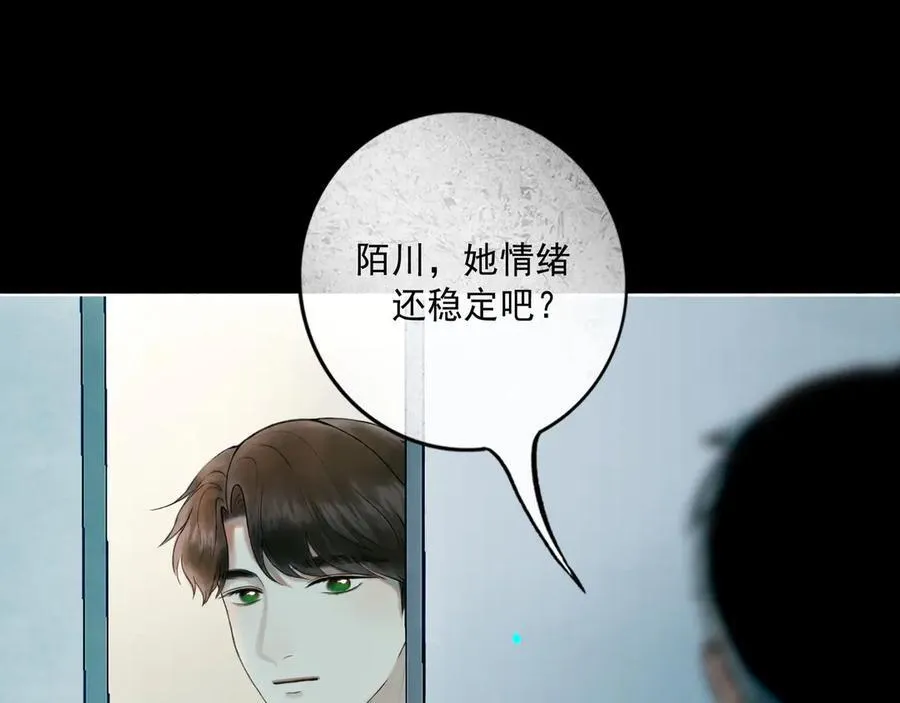 108.经验之谈 第91页