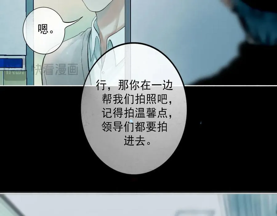 108.经验之谈 第92页
