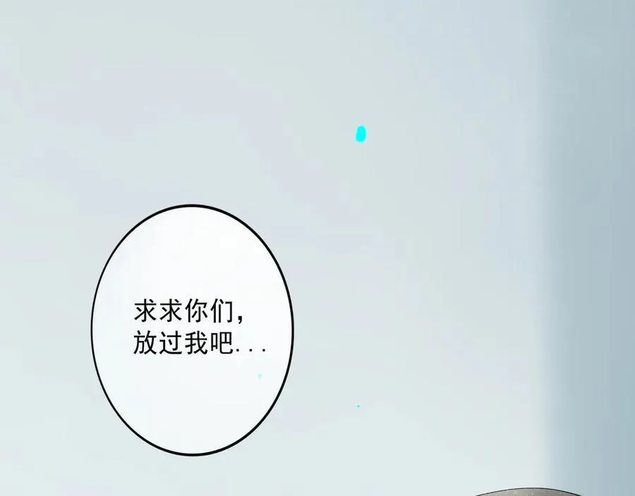 108.经验之谈 第108页