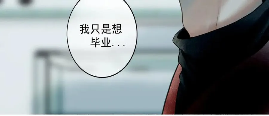 108.经验之谈 第110页