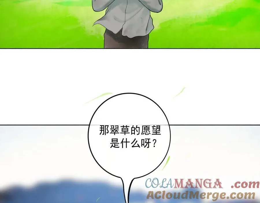 108.经验之谈 第117页