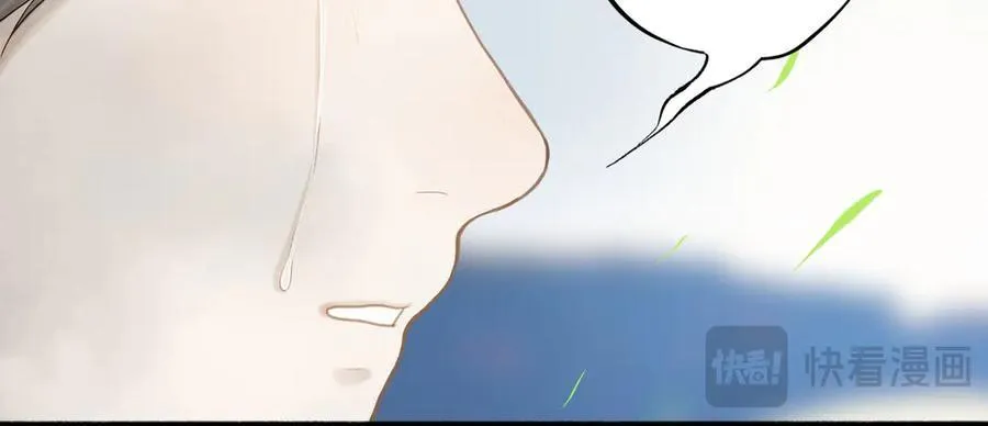 108.经验之谈 第120页