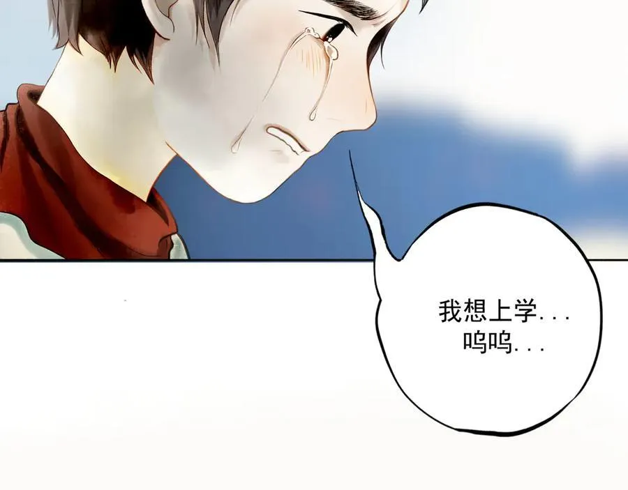 108.经验之谈 第122页