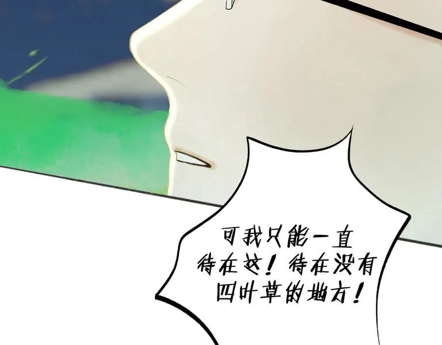 108.经验之谈 第127页