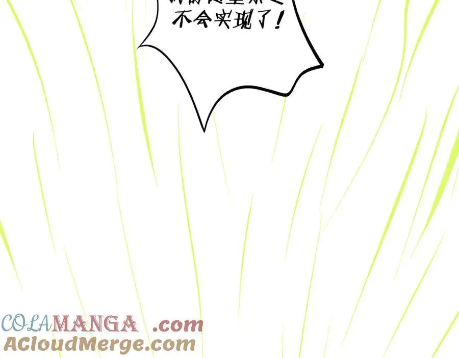 108.经验之谈 第129页